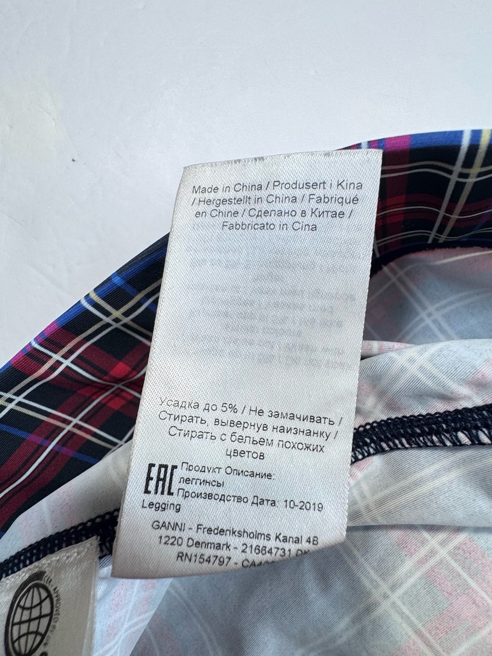 GANNI Plaid Leggings Women's Size 34 US 4 Navy Blue Red White Stretch Skinny - Picture 13 of 13